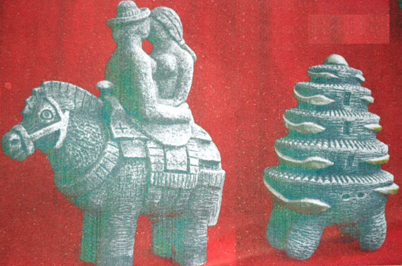 Figuras de la Exposición