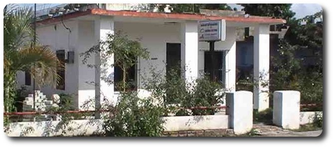 Nuestra Sede